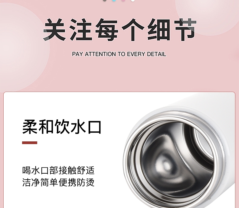 详情20.jpg