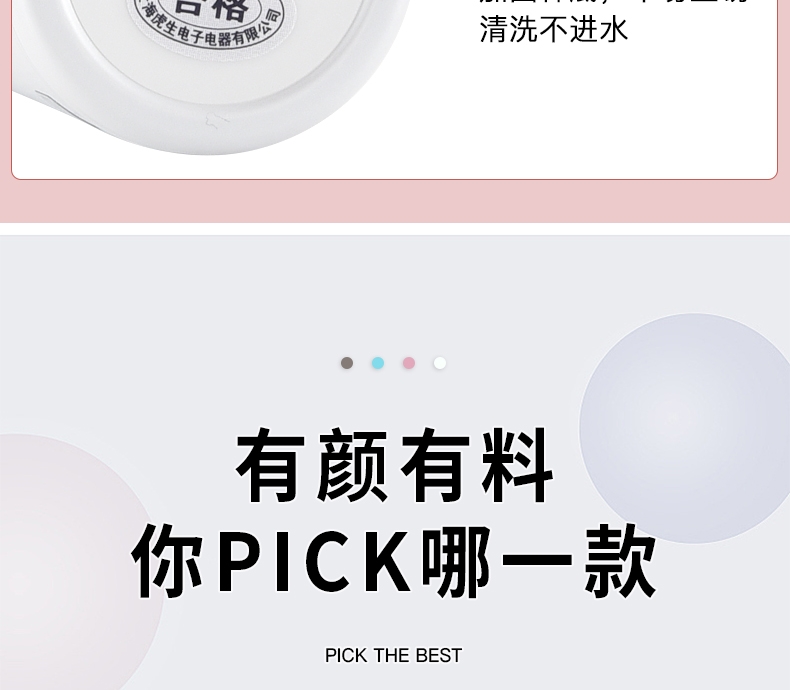 详情23.jpg