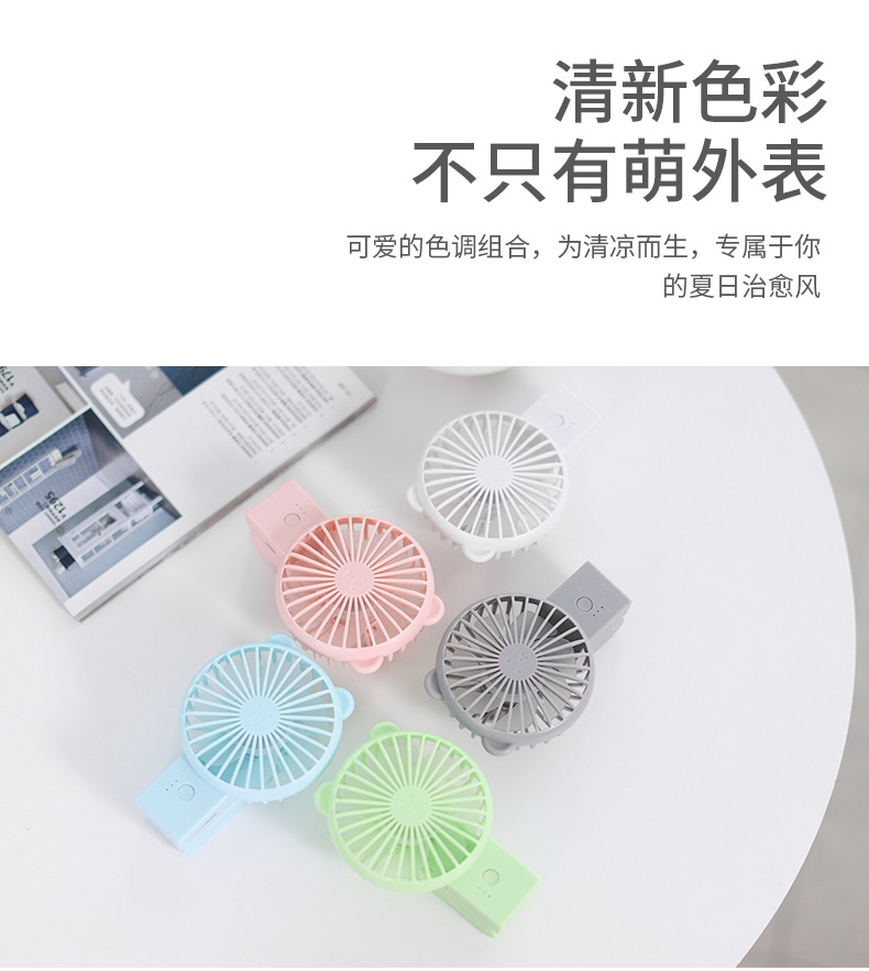 详情20.jpg