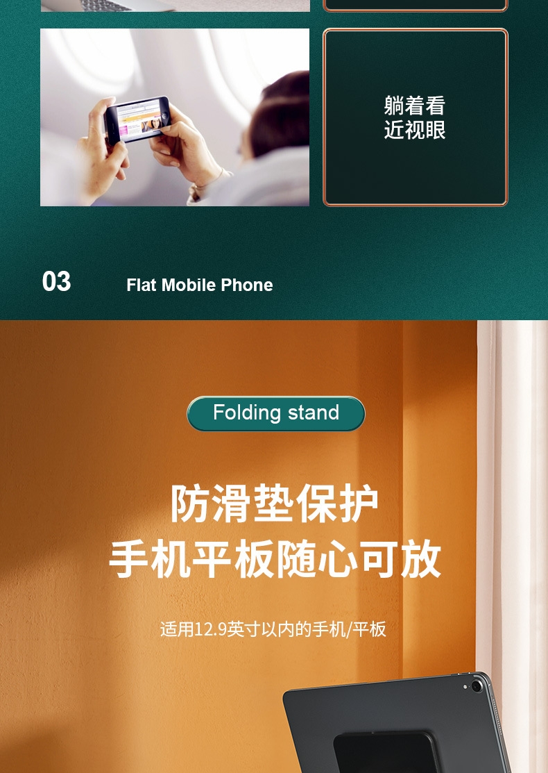详情4.jpg