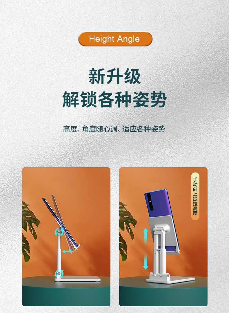 详情6.jpg