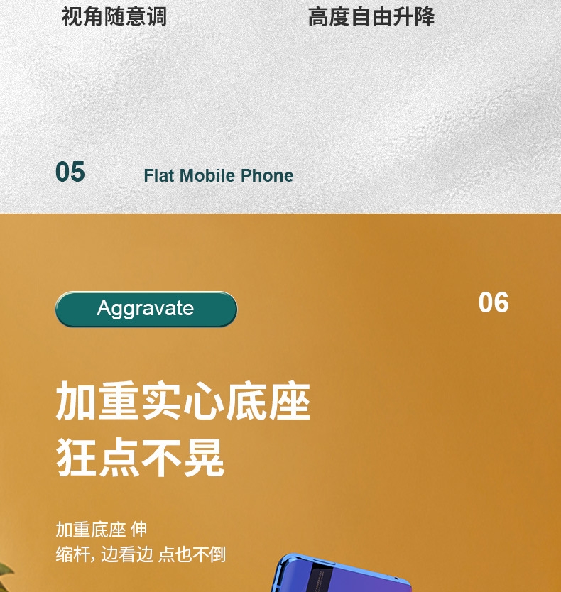 详情7.jpg