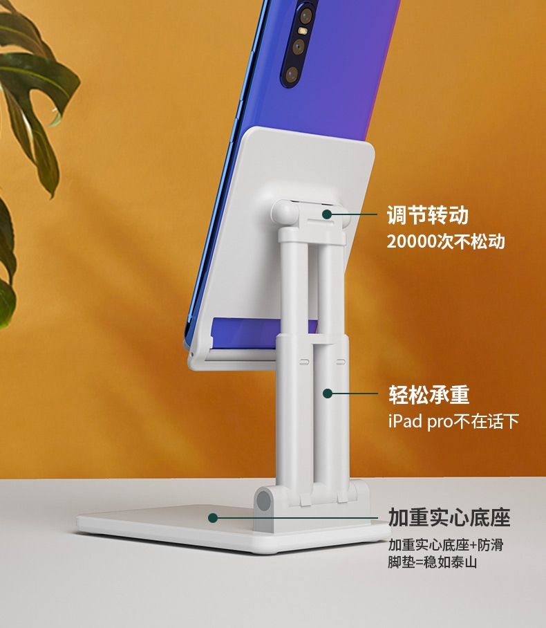 详情8.jpg