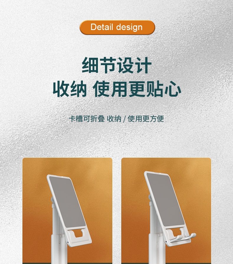 详情12.jpg