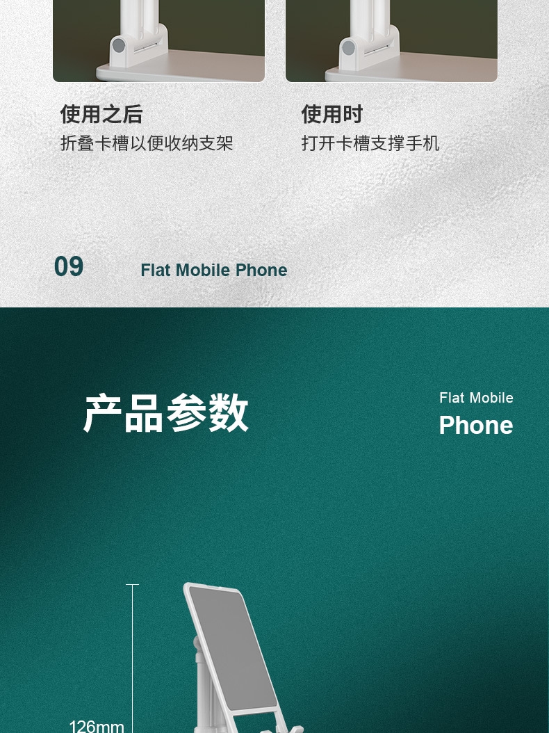 详情13.jpg