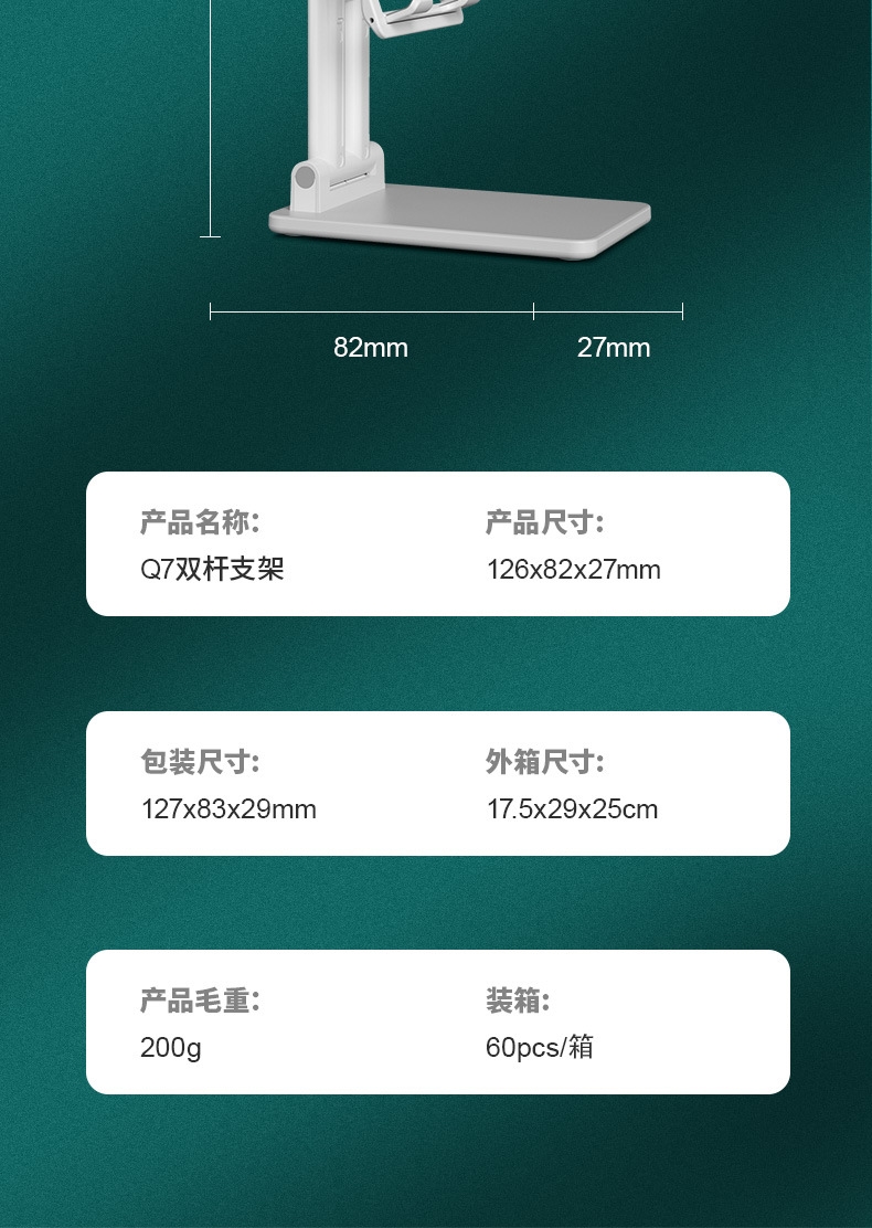 详情14.jpg