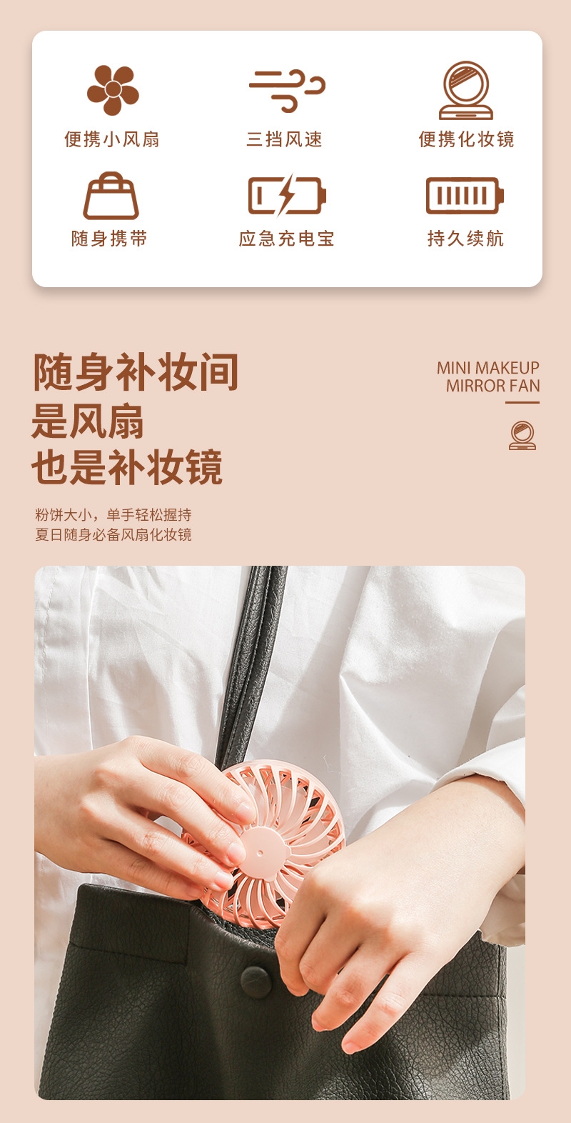 详情2.jpg
