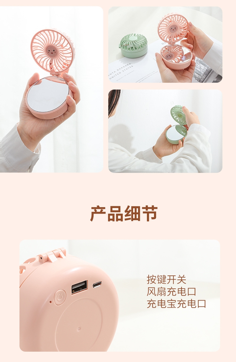 详情7.jpg
