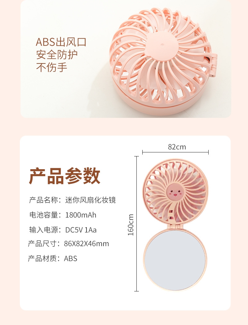 详情8.jpg