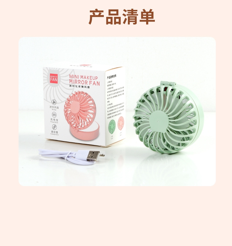 详情9.jpg