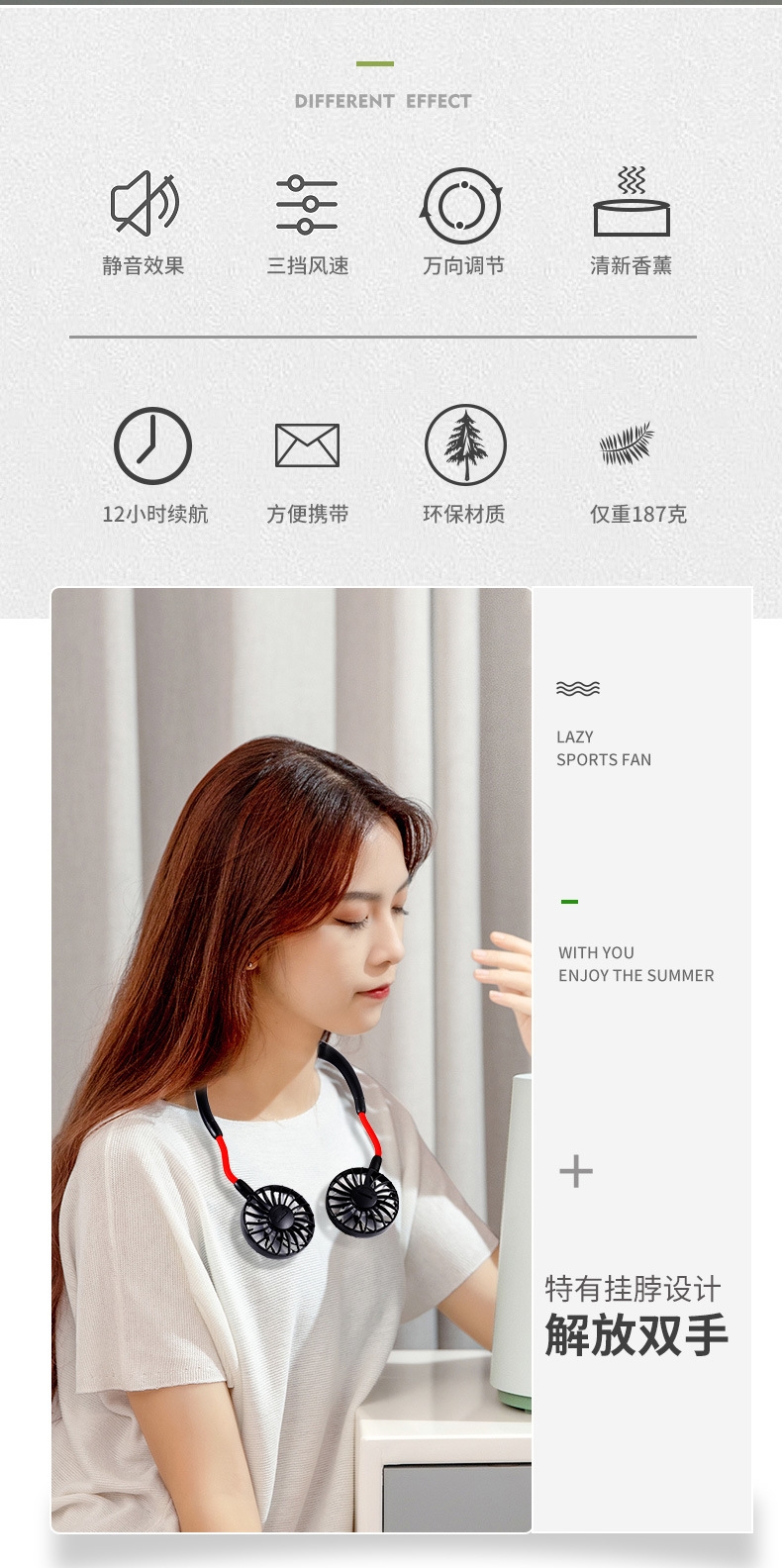 详情4.jpg