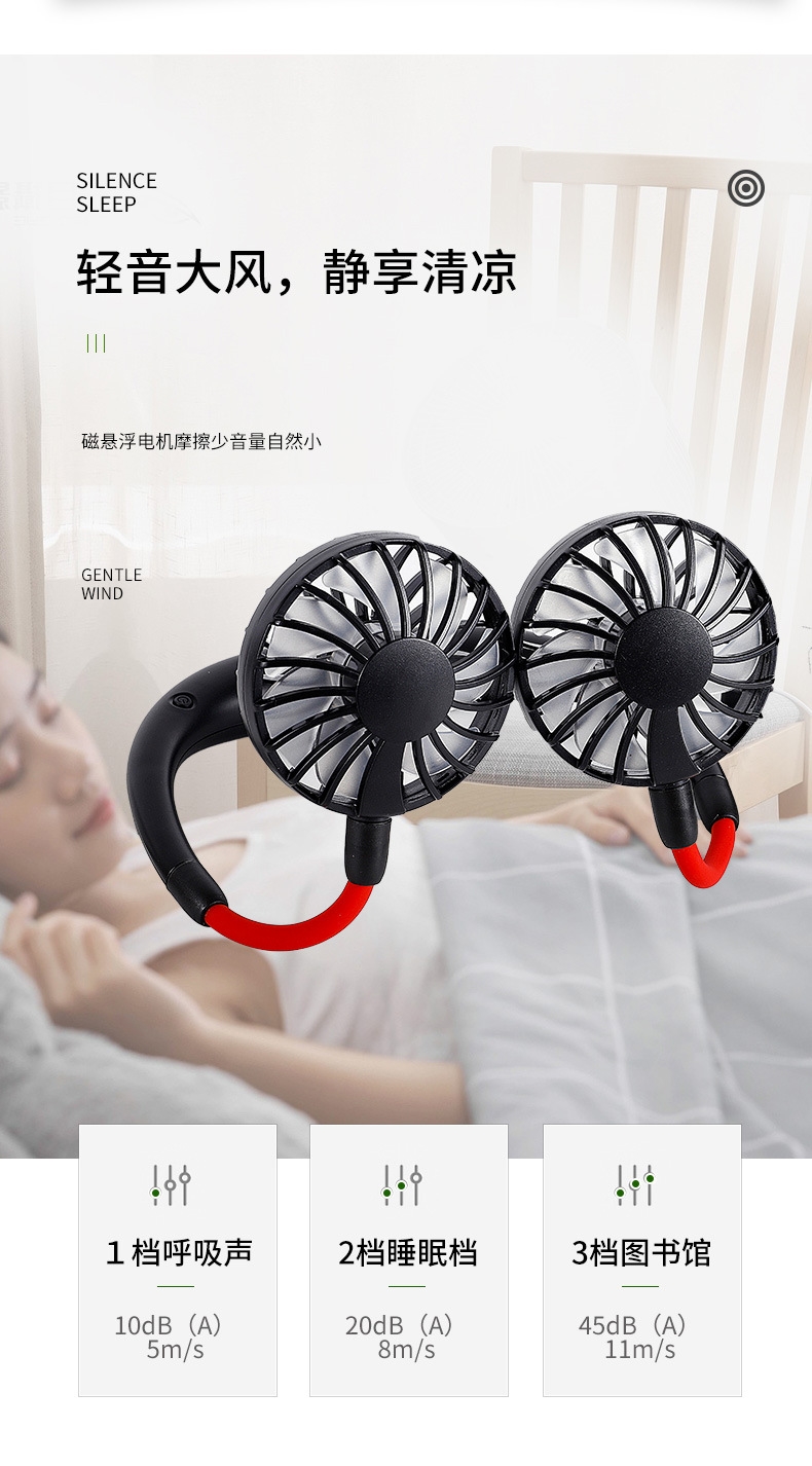 详情5.jpg