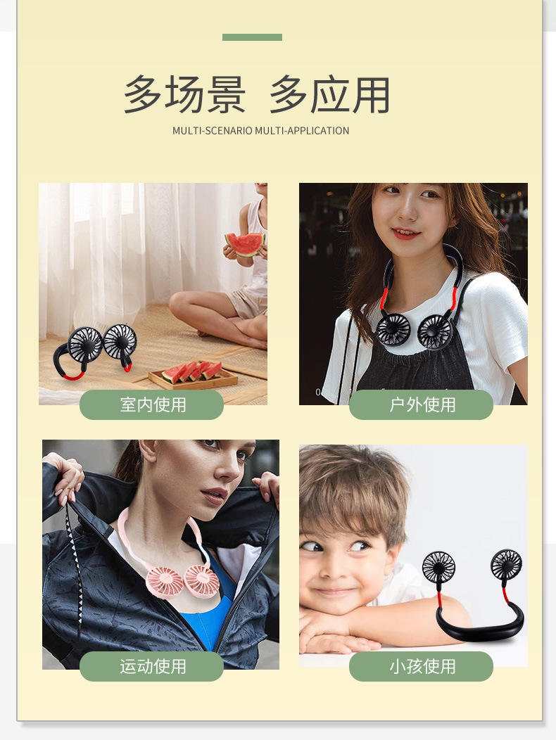 详情10.jpg