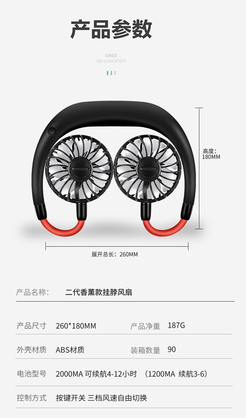 详情11.jpg