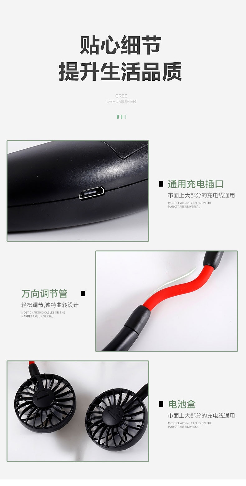 详情16.jpg