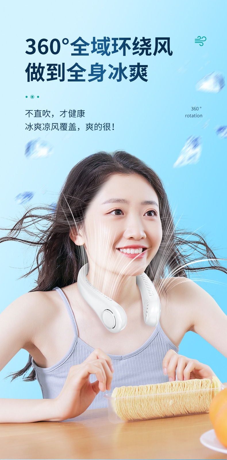 详情5.jpg