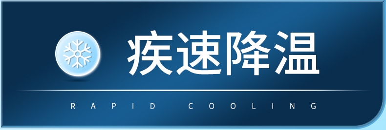 详情6.jpg