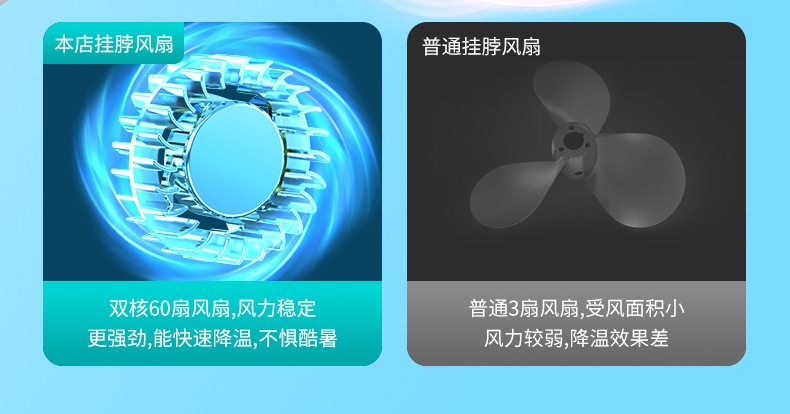 详情8.jpg