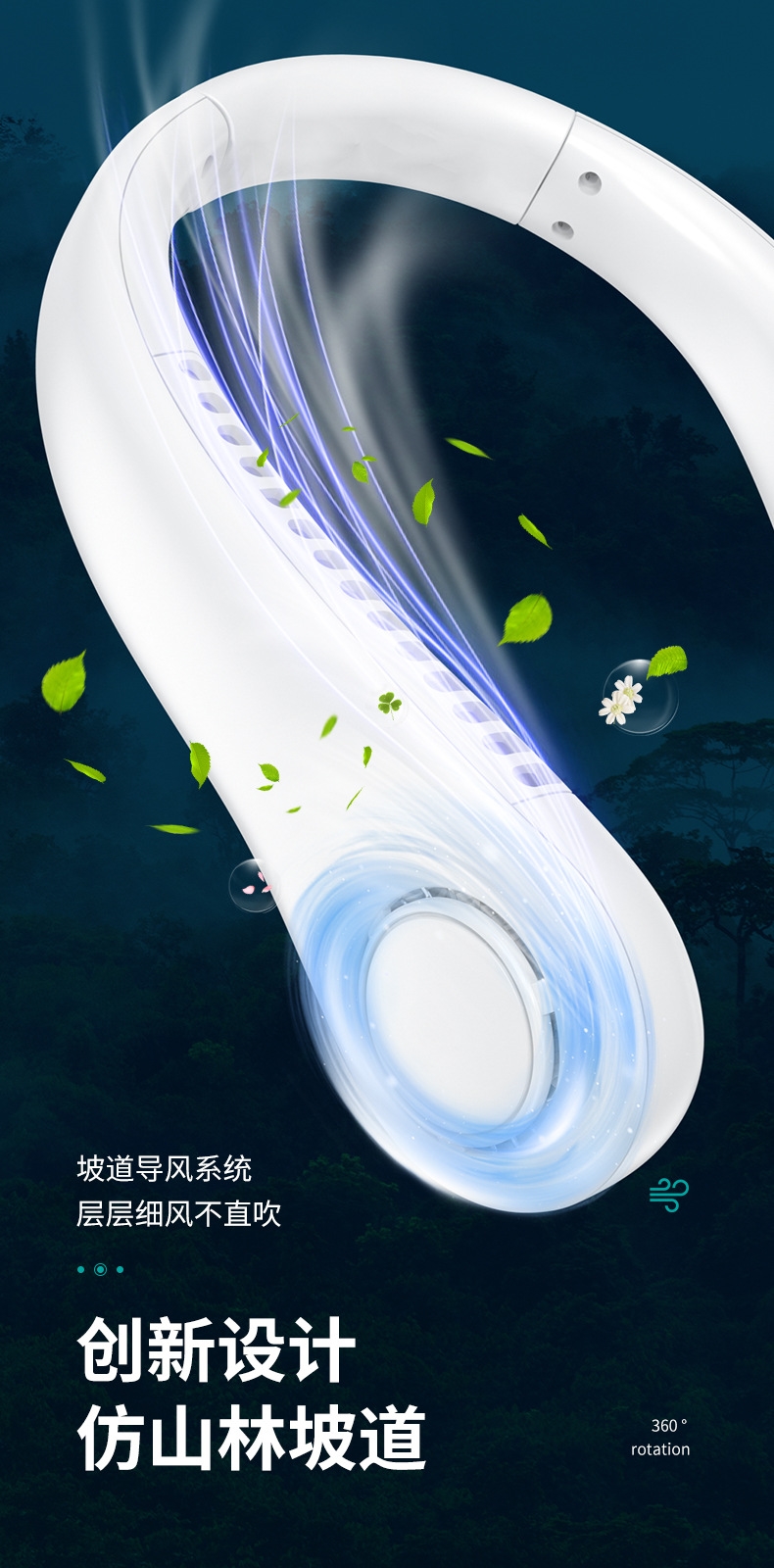 详情9.jpg