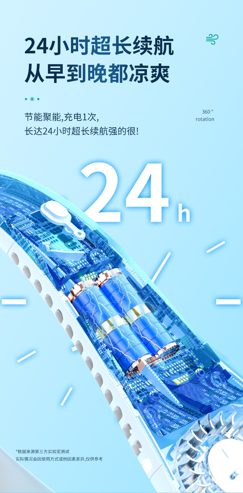 详情13.jpg
