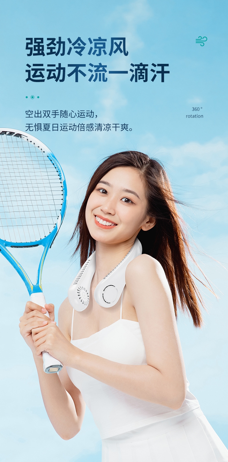 详情14.jpg
