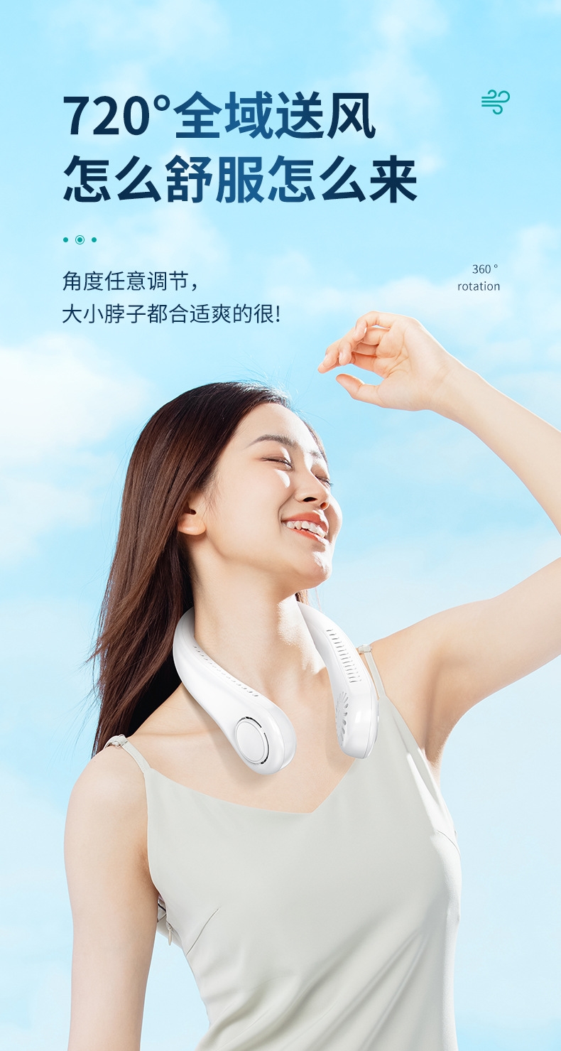 详情17.jpg