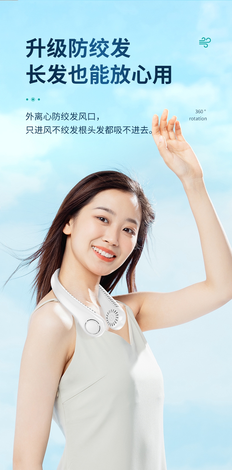 详情20.jpg