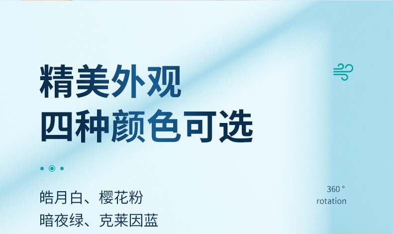 详情21.jpg