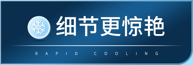 详情23.jpg