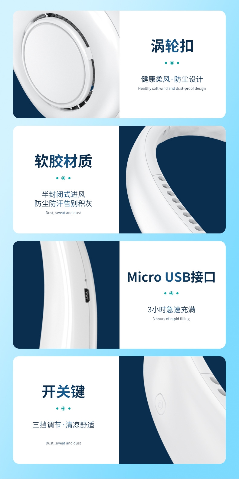 详情24.jpg