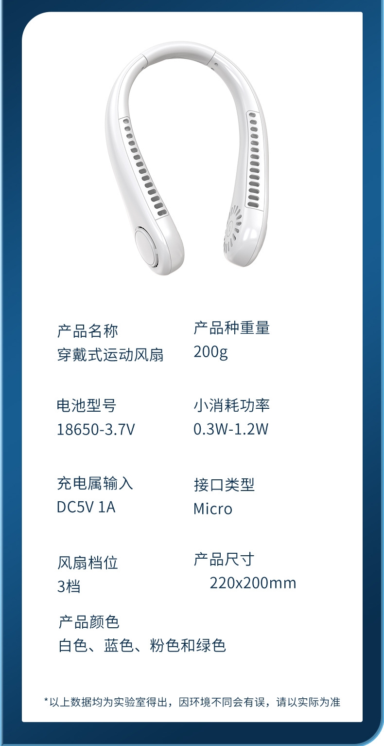 详情26.jpg