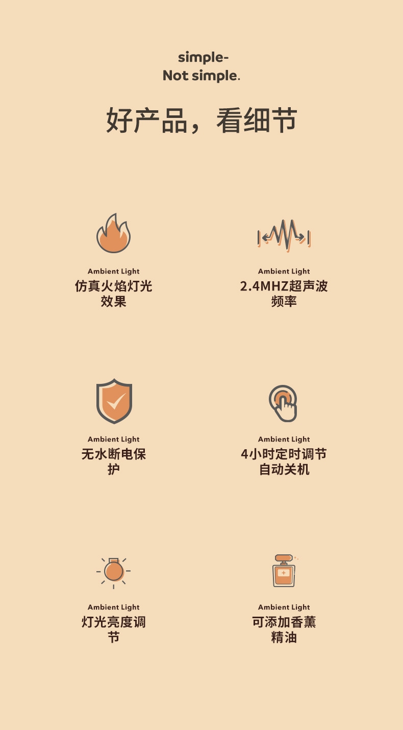 详情2.jpg