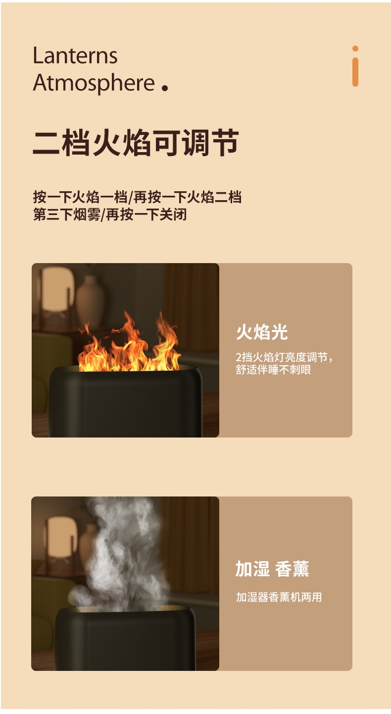 详情5.jpg