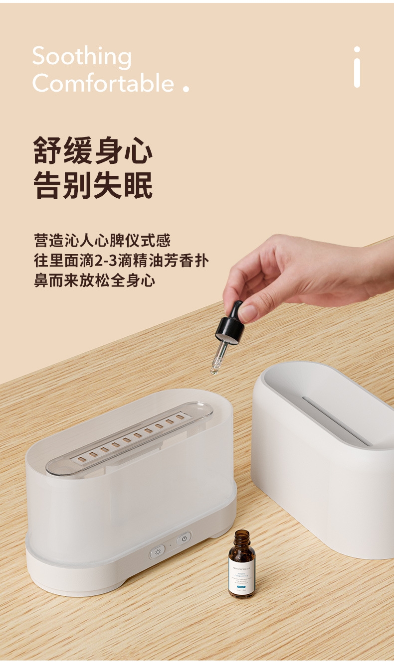 详情7.jpg