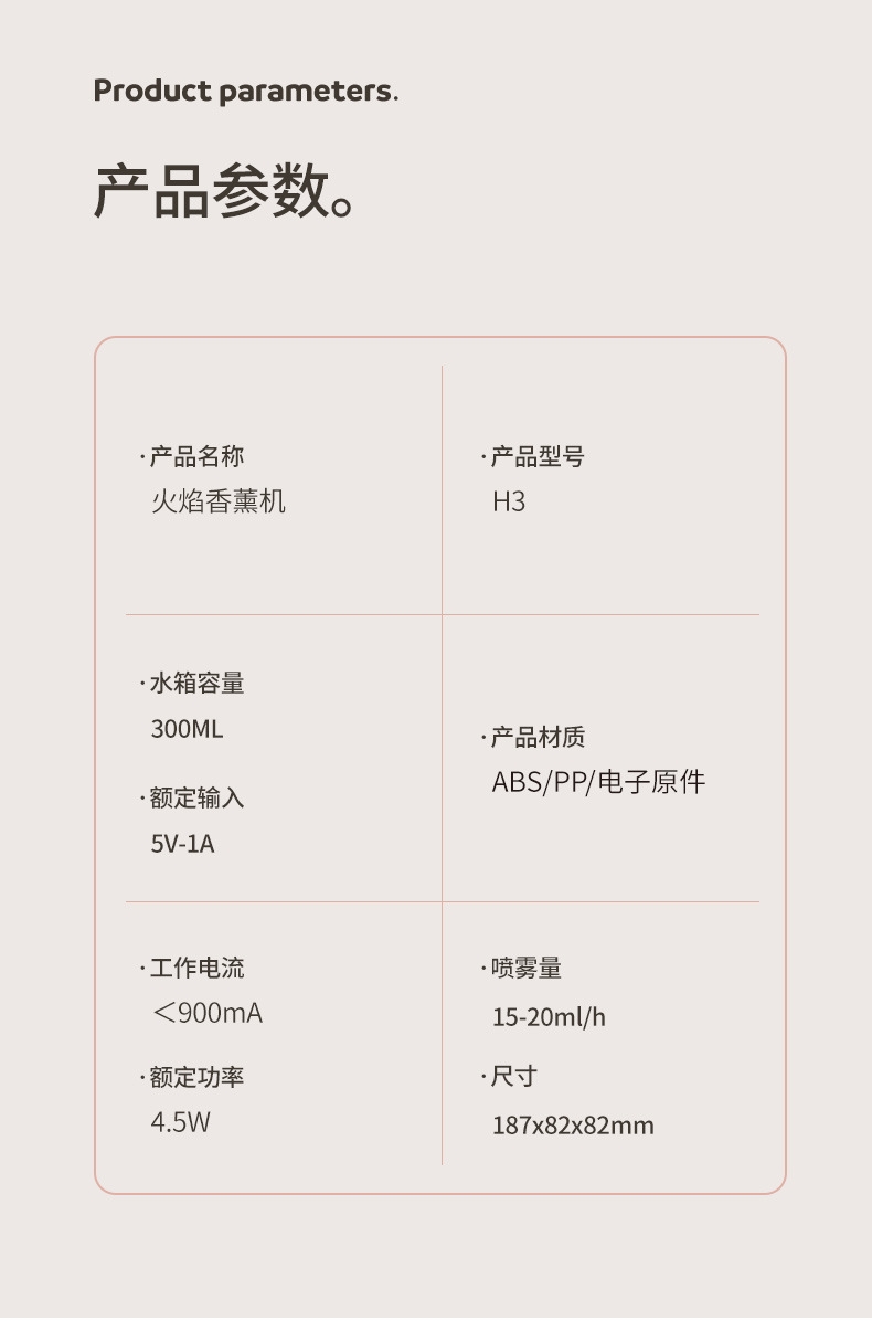 详情12.jpg