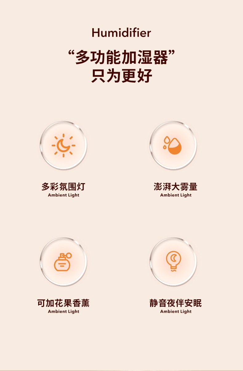 详情2.jpg