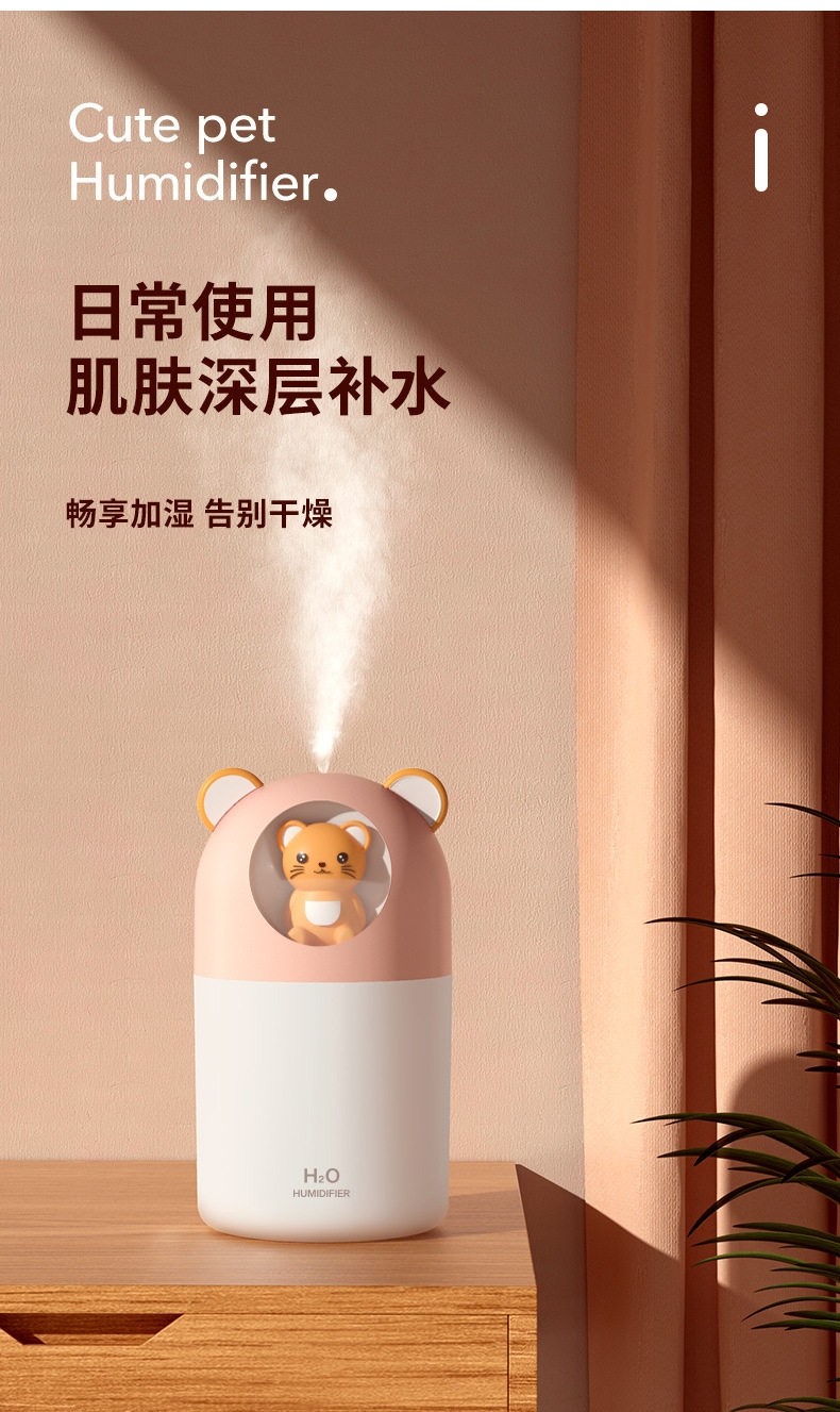 详情4.jpg