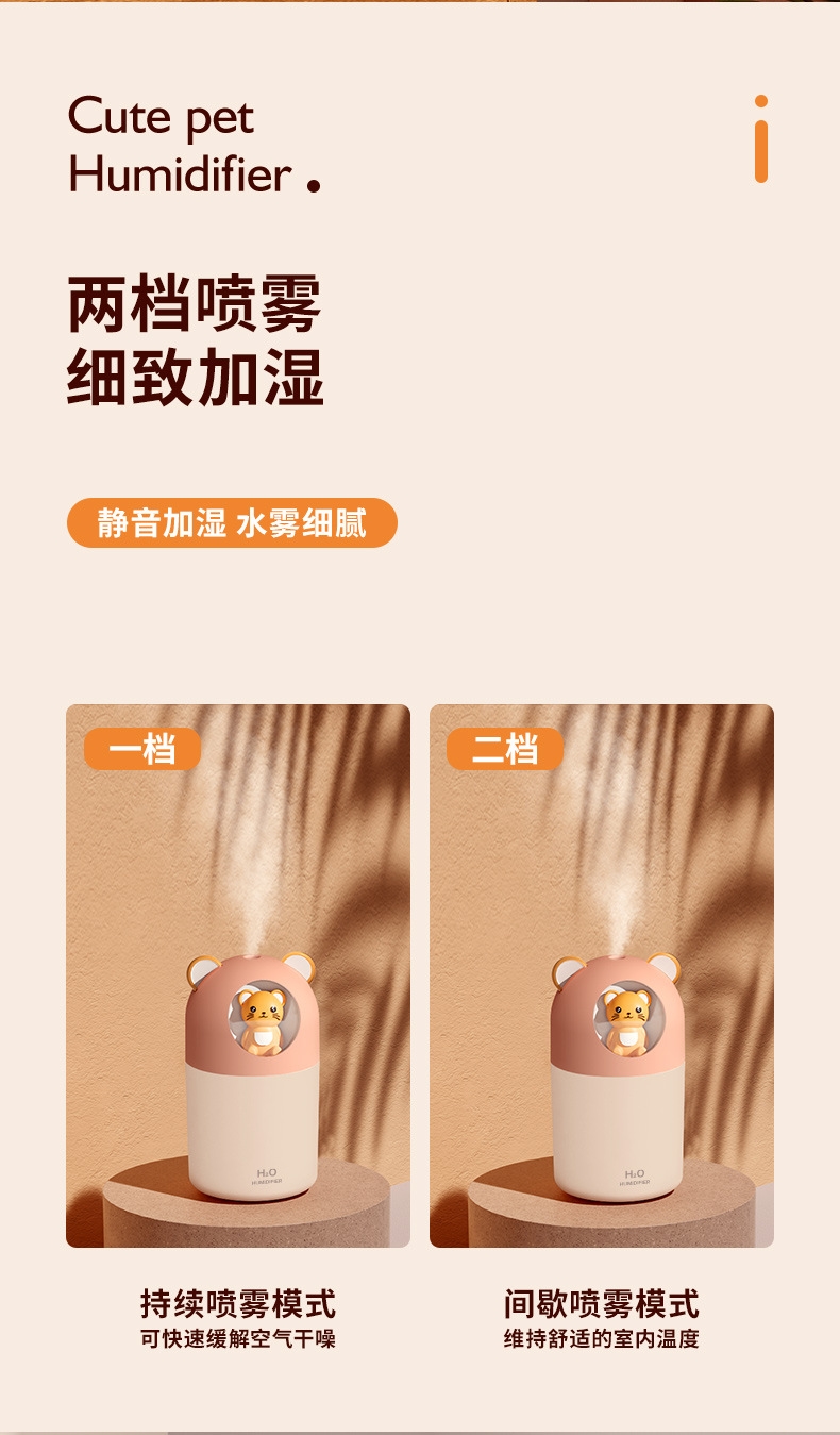 详情5.jpg