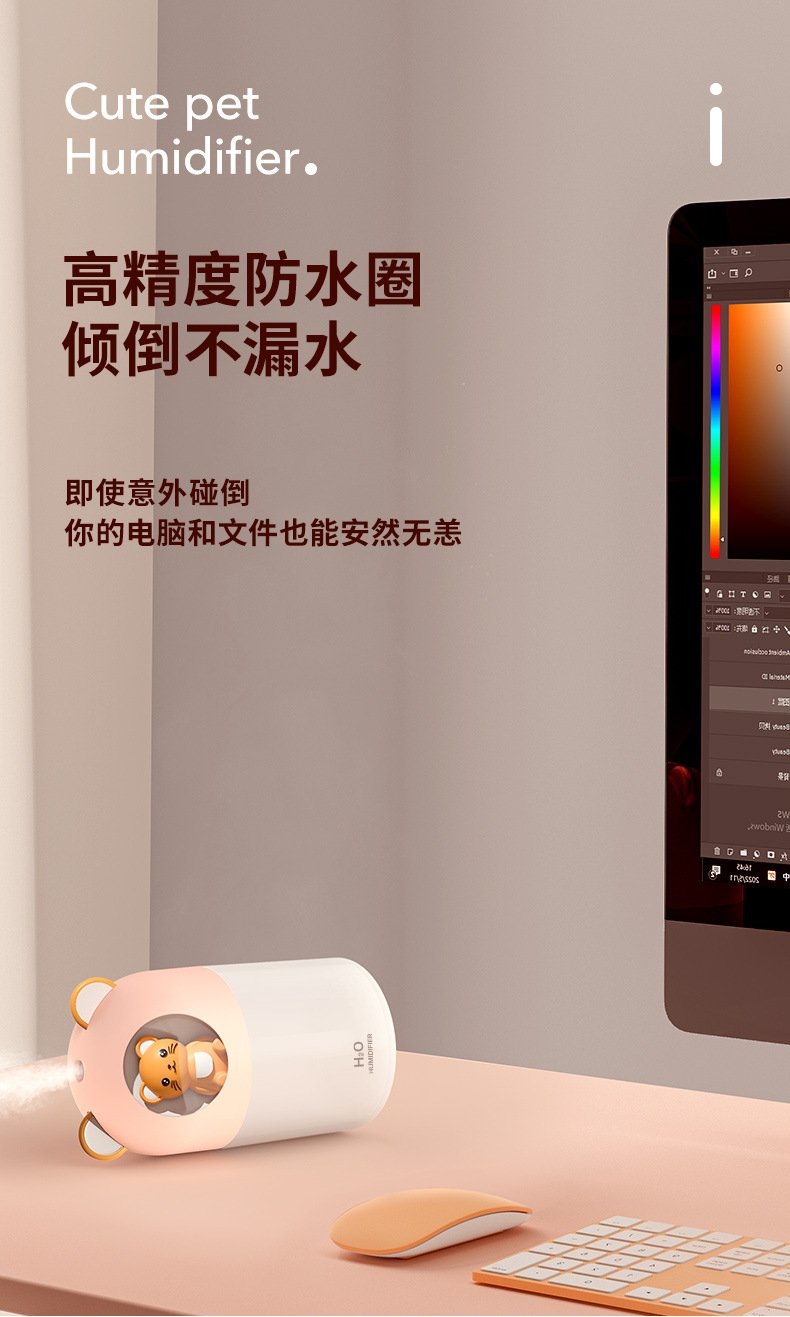 详情6.jpg