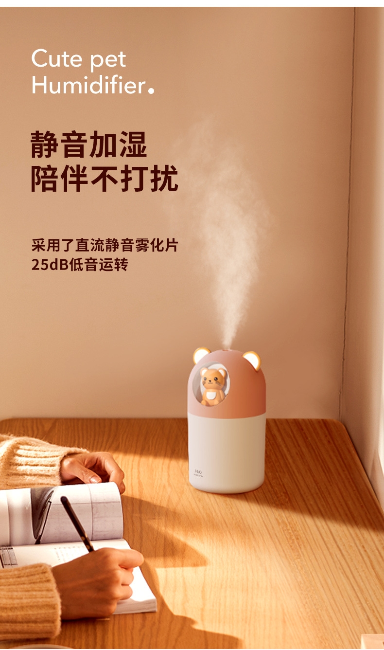 详情7.jpg
