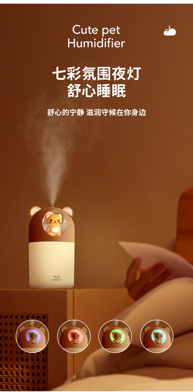 详情8.jpg