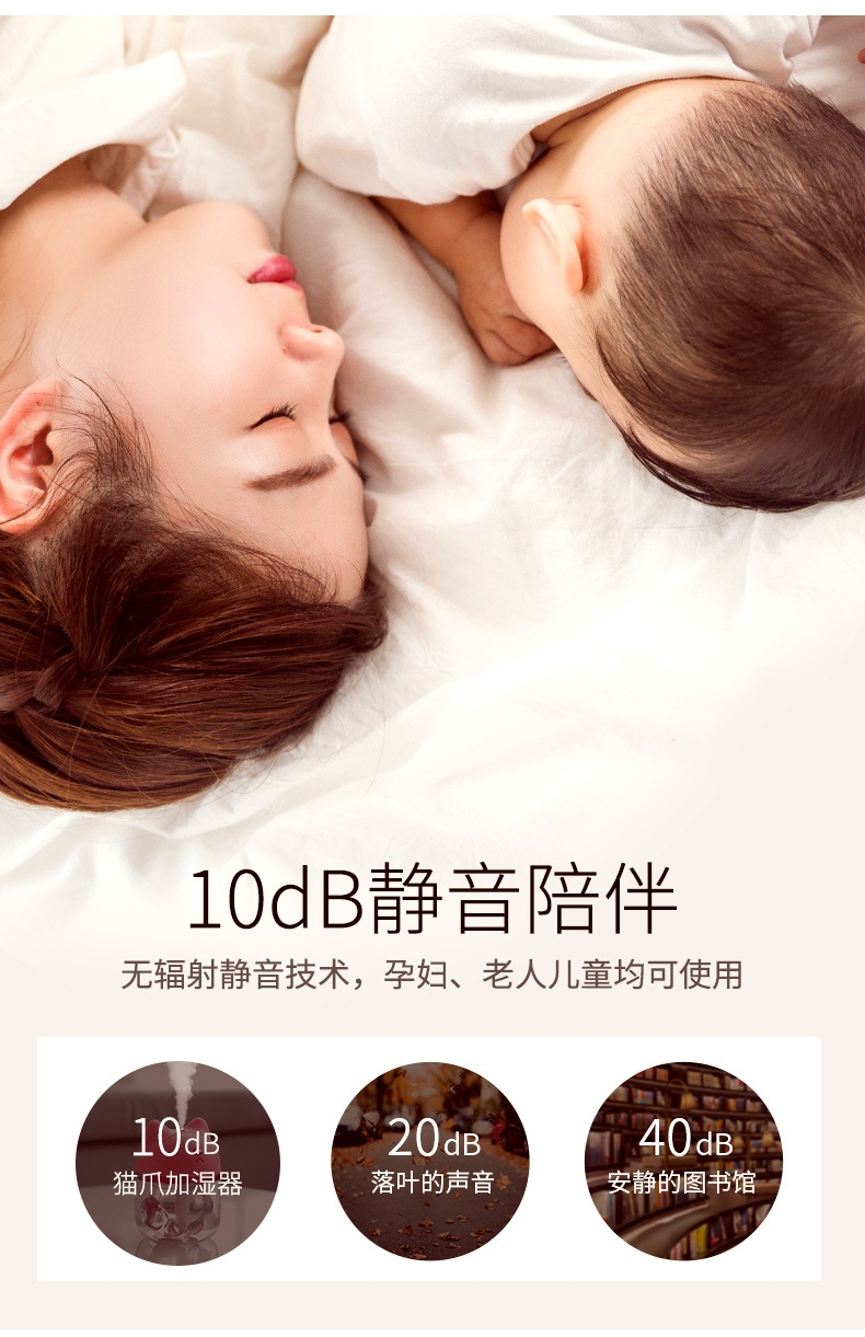 详情9.jpg