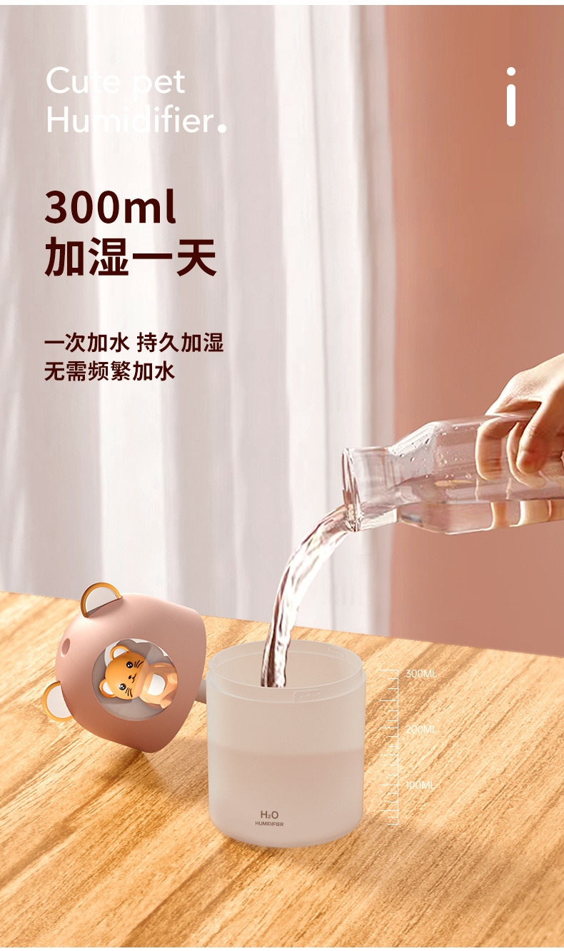 详情10.jpg