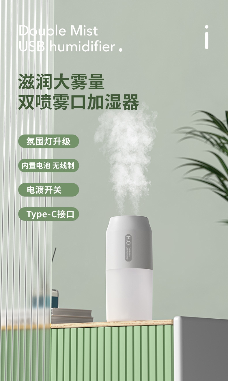 详情3.jpg