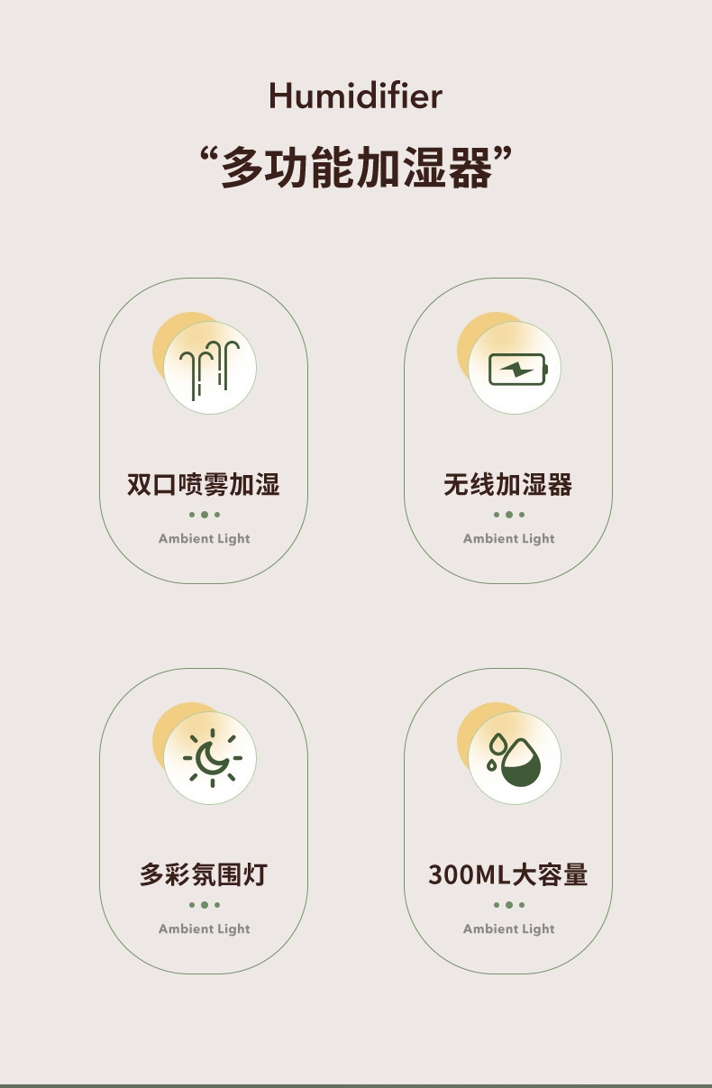 详情4.jpg