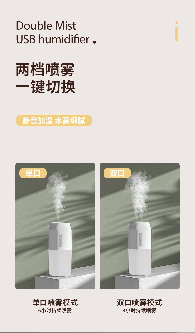 详情7.jpg