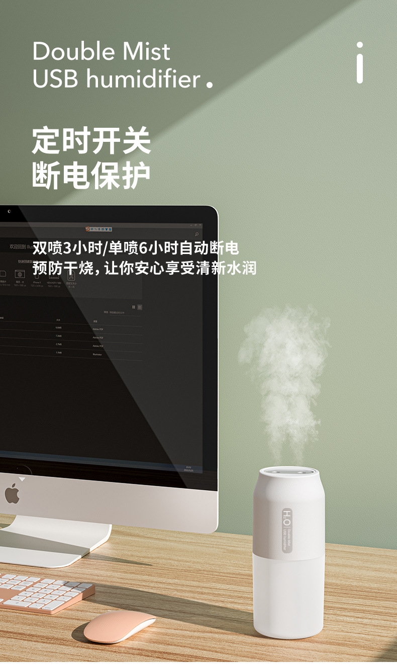 详情8.jpg