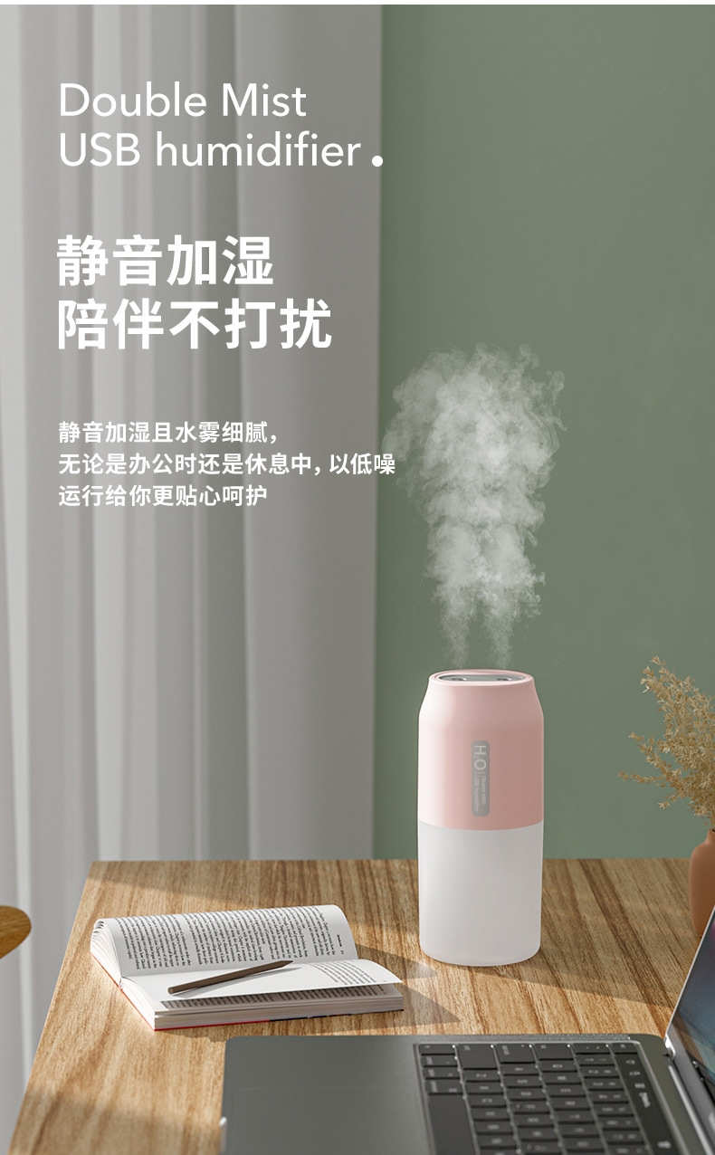 详情9.jpg