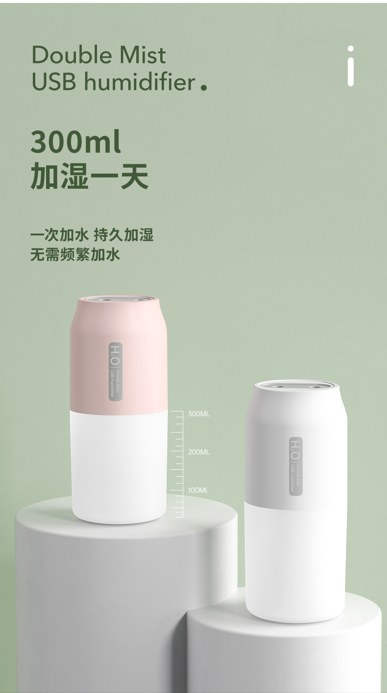 详情13.jpg