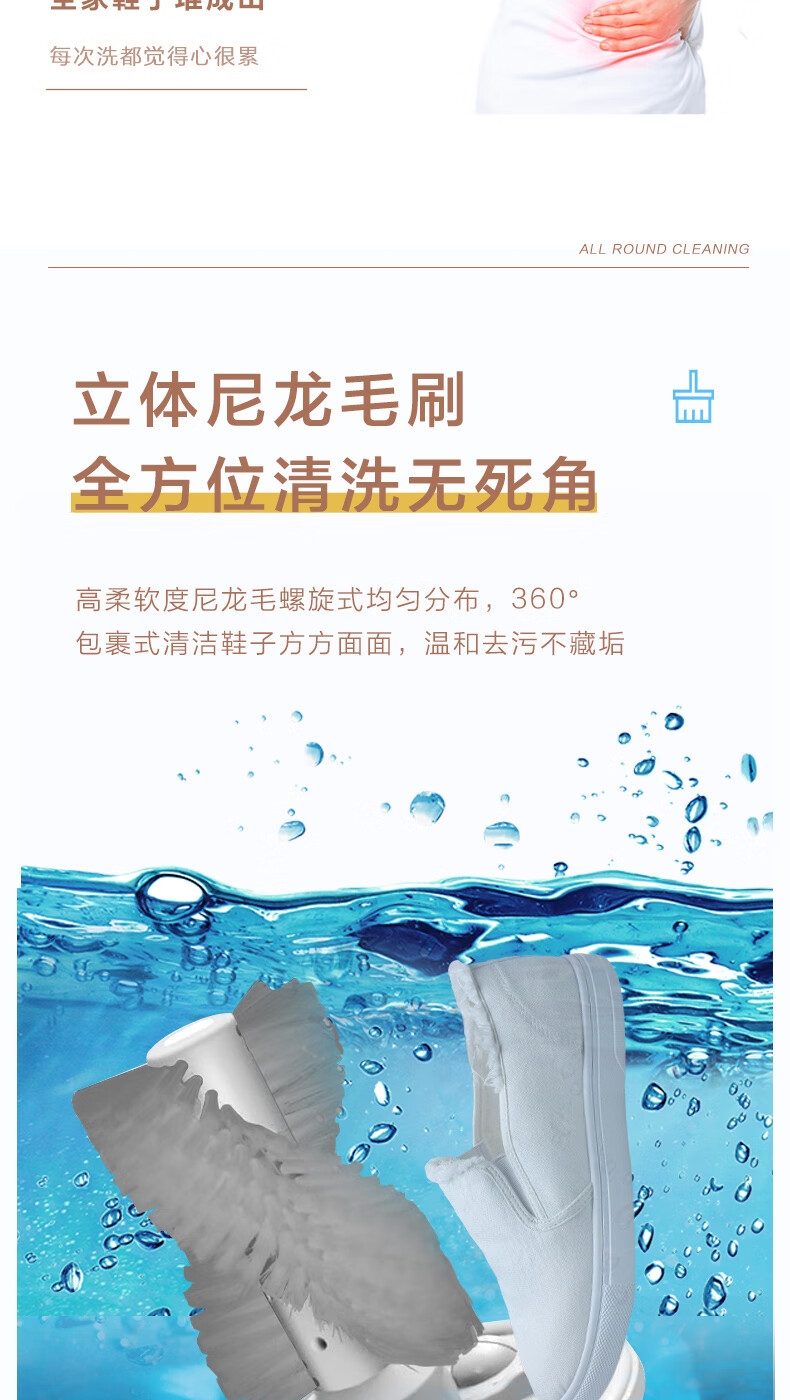 详情4.jpg